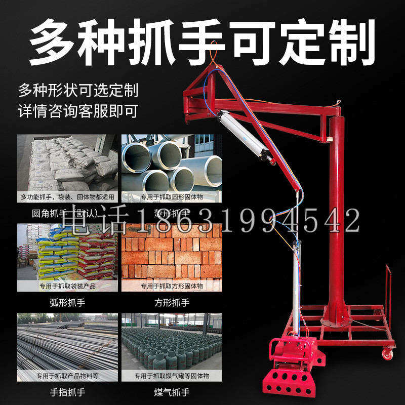 依安县schunk气缸|德国schunk机械抓手1315983|DPG-PLUS 80-1-AS代理商