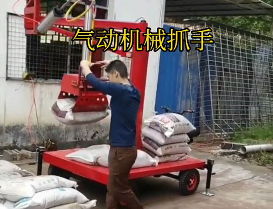依安县机械抓手机械抓手依安县多功能机械抓手哪里卖操作方便吗机械臂搬运依安县水泥抓手农用随车抓